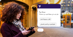 ممثل خدمة العملاء: المهارات والاستراتيجيات